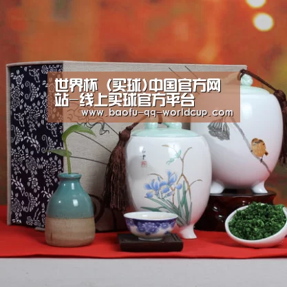 浓香铁观音_012(图1) 浓香铁观音_012(图1)