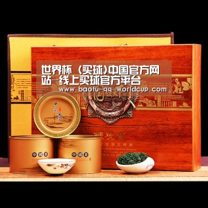 浓香铁观音_014