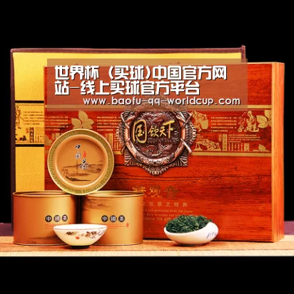 浓香铁观音_014(图1) 浓香铁观音_014(图1)