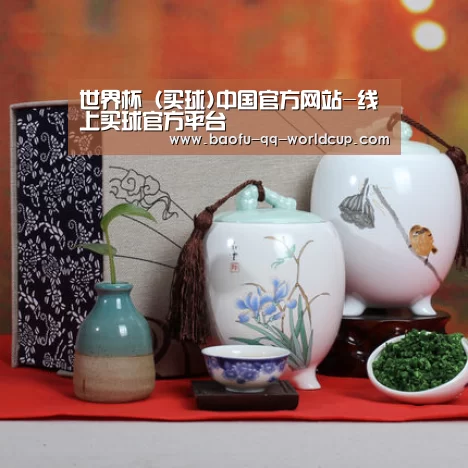 清香铁观音_011(图1) 清香铁观音_011(图1)