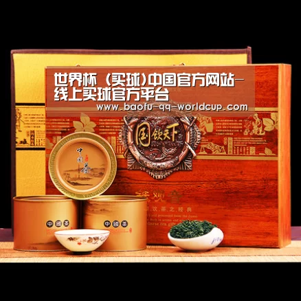 浓香铁观音_04(图1)