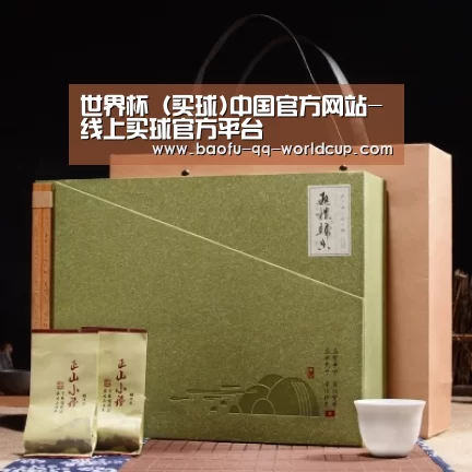 浓香铁观音_06(图1) 浓香铁观音_06(图1)