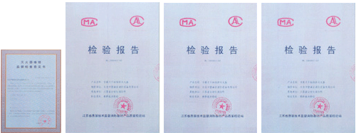 世界杯买球网站|
微商治理系统 是启商客省钱香 还是一码达科
